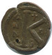 LAVIUS PETRUS SABBATIUS NICOMEDIA FOLLIS BYZANTIN Pièce 8.8g/33mm #AB279.9.F.A - Bizantine