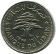 50 PIASTRES 1968 LEBANON Coin #AH798.U.A - Libanon