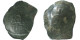 Authentic Original Ancient BYZANTINE EMPIRE Trachy Coin 1.1g/22mm #AG661.4.U.A - Byzantine