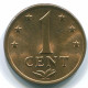 1 CENT 1976 NIEDERLÄNDISCHE ANTILLEN Bronze Koloniale Münze #S10698.D.A - Antille Olandesi