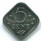 5 CENTS 1980 NETHERLANDS ANTILLES Nickel Colonial Coin #S12300.U.A - Niederländische Antillen