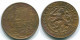 2 1/2 CENT 1965 CURACAO NÉERLANDAIS NETHERLANDS Bronze Colonial Pièce #S10191.F.A - Curacao