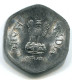 20 PAISE 1988 INDIEN INDIA UNC Münze #W11039.D.A - Indien
