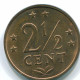 2 1/2 CENT 1976 ANTILLES NÉERLANDAISES Bronze Colonial Pièce #S10531.F.A - Antille Olandesi