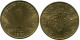 1 SCHILLING 1991 AUSTRIA Moneda #AZ578.E.A - Oesterreich