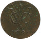 1787 GELDERLAND VOC Duit NIEDERLANDE OSTINDIEN NY COLONIAL PENNY #VOC1337.12.D.A - Dutch East Indies