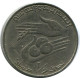 1/2 DINAR 1976 TUNISIA Coin FAO #AK163.U.A - Túnez