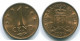 1 CENT 1976 NETHERLANDS ANTILLES Bronze Colonial Coin #S10701.U.A - Netherlands Antilles