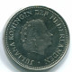 1 GULDEN 1971 NETHERLANDS ANTILLES Nickel Colonial Coin #S11914.U.A - Antille Olandesi