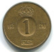 1 ORE 1961 SWEDEN Coin #WW1106.U.A - Svezia