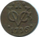 1736 ZEALAND VOC DUIT INDES ORIENTALES NÉERLANDAISES *O Over V* Pièce #AE823.27.F.A - Dutch East Indies