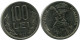 100 LEU 1993 ROMÁN OMANIA Moneda #AR144.E.A - Rumania