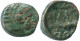 Authentic Original Ancient GREEK Coin #ANC12639.6.U.A - Griegas