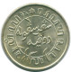 1/10 GULDEN 1942 NETHERLANDS EAST INDIES SILVER Colonial Coin #NL13953.3.U.A - Indes Néerlandaises