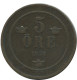 5 ORE 1876 SWEDEN Coin #AC578.2.U.A - Svezia