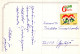 CHIEN ET CHATAnimaux Vintage Carte Postale CPSM #PAM054.A - Chiens