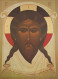 PAINTING JESUS CHRIST Religion Vintage Postcard CPSM #PBQ123.A - Schilderijen, Gebrandschilderd Glas En Beeldjes