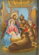 Vergine Maria Madonna Gesù Bambino Natale Religione Vintage Cartolina CPSM #PBP999.A - Maagd Maria En Madonnas
