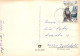PASQUA UOVO Vintage Cartolina CPSM #PBO158.A - Ostern