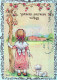 ENFANTS Scènes Paysages Vintage Postal CPSM #PBT394.A - Scènes & Paysages