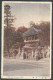 Carte P De 1911 ( Nigatsudo Temple / Nara ) - Other & Unclassified