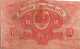 10 HELLER 1919 Stadt TYROL Tyrol Österreich Notgeld Papiergeld Banknote #PF239 - [11] Local Banknote Issues