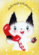 GATO GATITO Animales Vintage Tarjeta Postal CPSM #PAM229.ES - Gatos