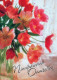 FLOWERS Vintage Postcard CPSM #PBZ254.GB - Blumen