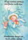 ANGEL Christmas Vintage Postcard CPSM #PBP474.GB - Engel