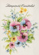 FLEURS Vintage Carte Postale CPSM #PAR006.FR - Flowers
