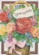 FLORES Vintage Tarjeta Postal CPSM #PBZ135.ES - Flowers