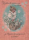 NIÑOS NIÑOS Escena S Paisajes Vintage Tarjeta Postal CPSM #PBT179.ES - Scènes & Paysages