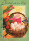 PASCUA HUEVO Vintage Tarjeta Postal CPSM #PBO157.ES - Pâques