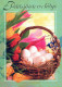 PASCUA HUEVO Vintage Tarjeta Postal CPSM #PBO157.ES - Pasqua