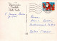 ENGEL WEIHNACHTSFERIEN Feiern & Feste Vintage Ansichtskarte Postkarte CPSM #PAH690.DE - Anges