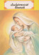 Vierge Marie Madone Bébé JÉSUS Noël Religion Vintage Carte Postale CPSM #PBP797.FR - Virgen Mary & Madonnas