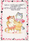 GATTO KITTY Animale Vintage Cartolina CPSM #PAM293.IT - Gatos