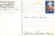 Neujahr Weihnachten KERZE BIBEL Vintage Ansichtskarte Postkarte CPSMPF #PKD658.DE - New Year