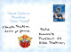WEIHNACHTSMANN SANTA CLAUS Neujahr Weihnachten Vintage Ansichtskarte Postkarte CPSM #PBL422.DE - Santa Claus