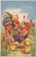 PASQUA BAMBINO UOVO Vintage Cartolina CPA #PKE362.IT - Easter
