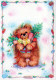 Buon Anno Natale NASCERE Animale Vintage Cartolina CPSM #PBS279.IT - Neujahr