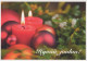 Buon Anno Natale CANDELA Vintage Cartolina CPSM #PBN727.IT - Nouvel An