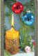 Buon Anno Natale CANDELA Vintage Cartolina CPSM #PBA289.IT - Nieuwjaar