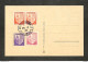 ANDORRE - ANDORRA - Carte MAXIMUM 1947 - Andorra La Vella, Porta De Casa La Vall - RARE - Maximumkarten (MC)