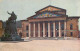 Germany Munchen Hoftheater - Muenchen