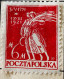 POLOGNE-1921-YT 238-CONSTITUTION - AVEC GOMME - BEAU DÉFAUT - Unused Stamps