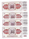 Yougoslavie Yugoslavia 100 Dinara 1965 / 1978 / 1981 / 1986 UNC / NEUF - Yugoslavia