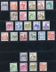 Bund Michel Nummer 913 / 1143 Rollenmarken Ink. Letterset Postfrisch - Other & Unclassified