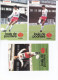 KV KORTRIJK, 17 POSTCARDS FOOTBALL, Tussen 1985 En 1990 : O.a. JEAN MARIE ABEELS, DIETER SCHWABE, EDDY SNELDERS Etc ;;;; - Voetbal