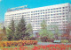73778759 Irkutsk Hotel Inturist Irkutsk - Russie